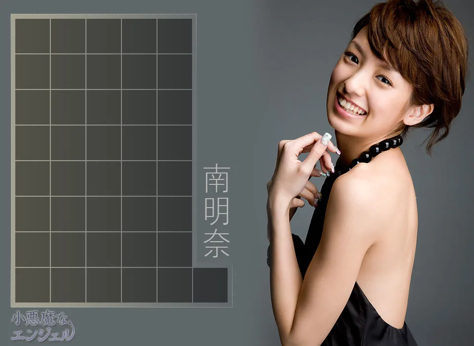 [Image.tv] Album ảnh "Tiểu Quỷ Nagar" của Minami Akina