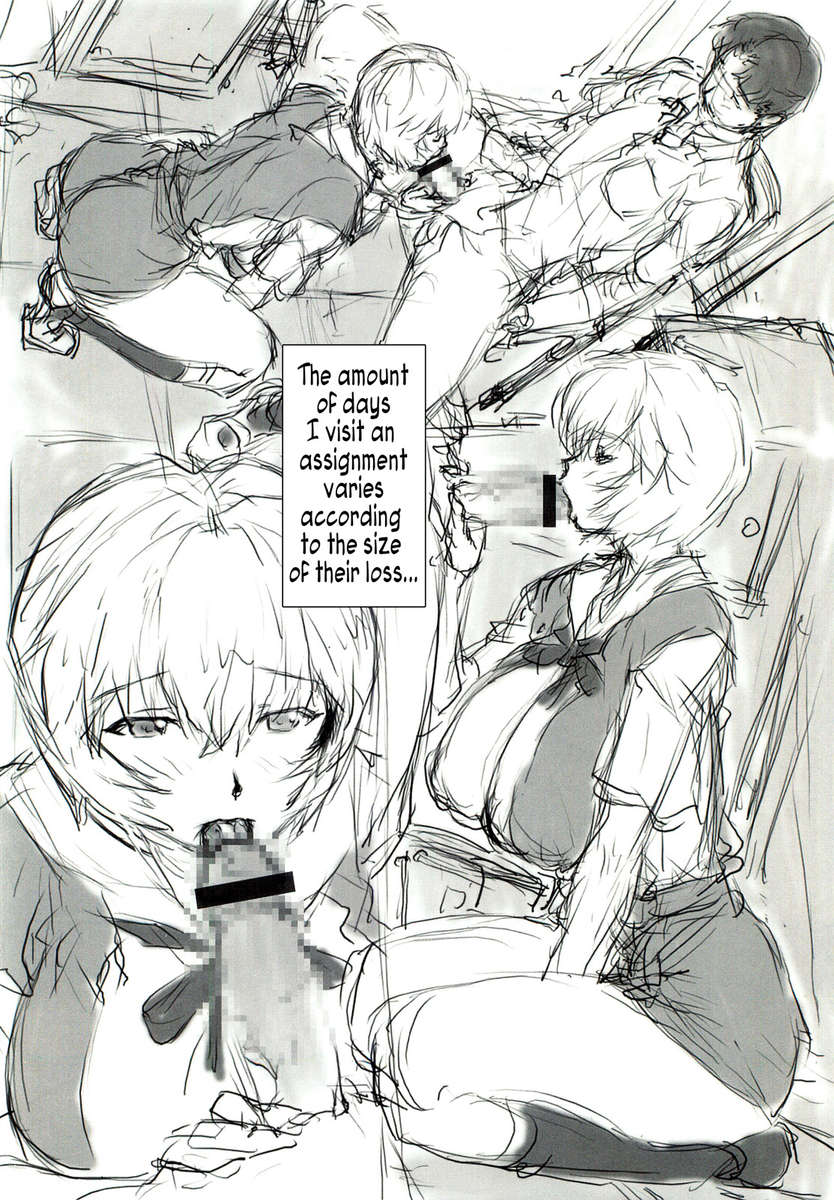 Phiên bản xem trước Ayanami 4 - 19