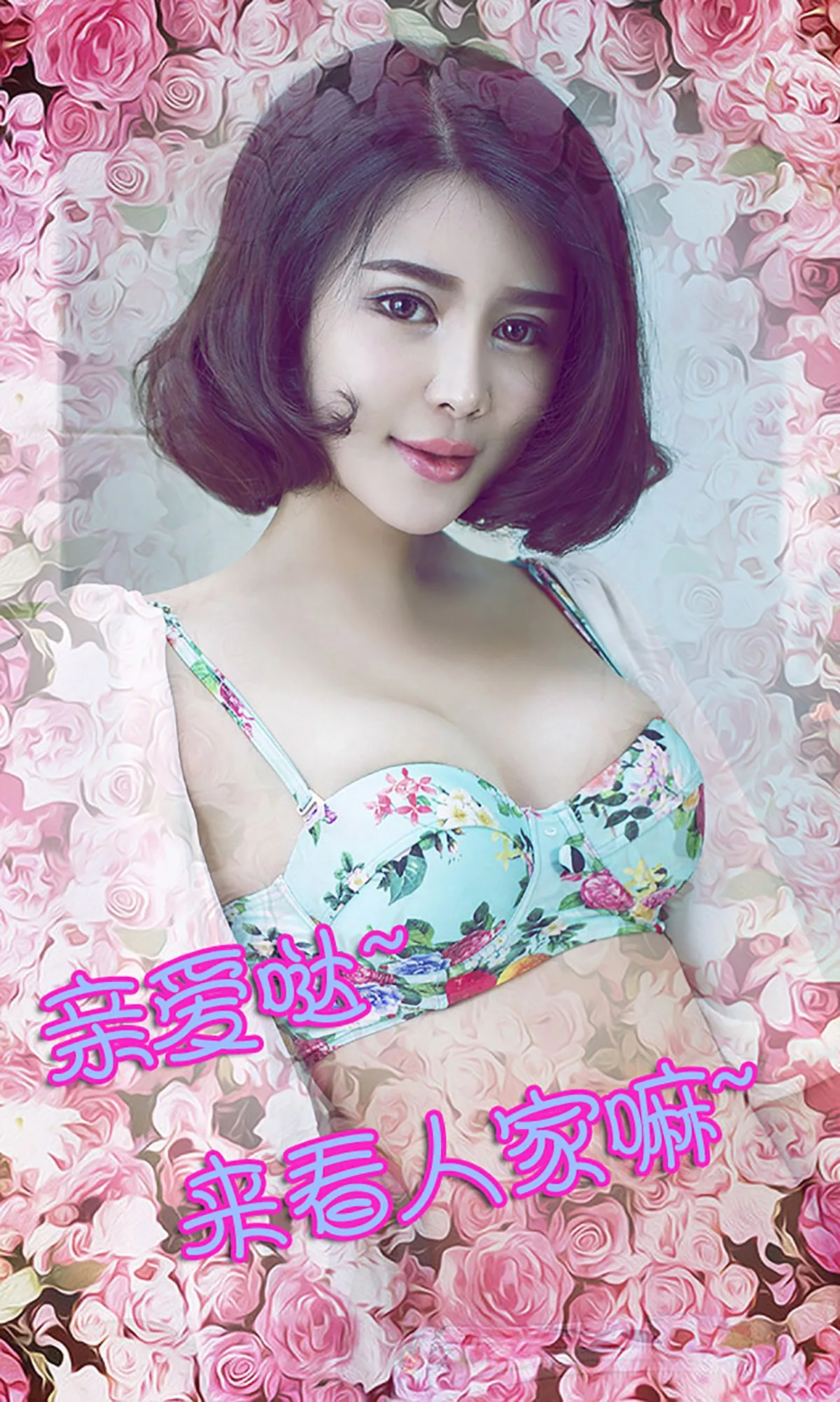 [Ugirls Love Beauty] Số 082 Album ảnh của You Zixi: Hơn cả ngàn vẻ đẹp quyến rũ - 13