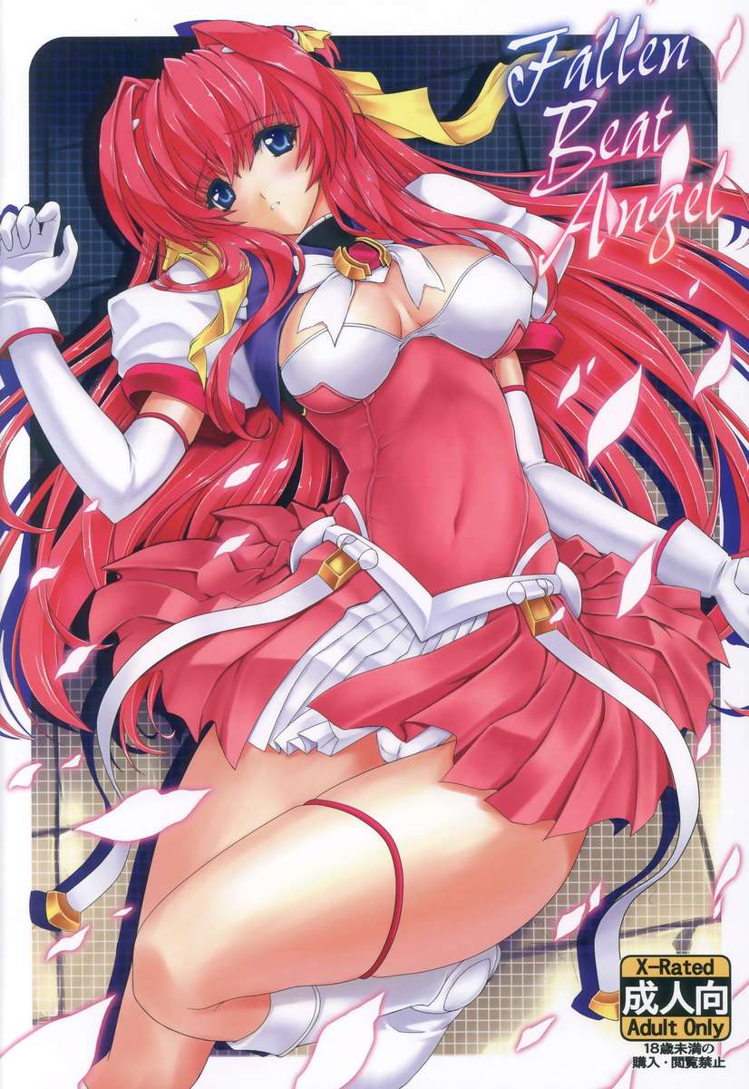 Phiên bản xem trước Ayanami 4 - 49