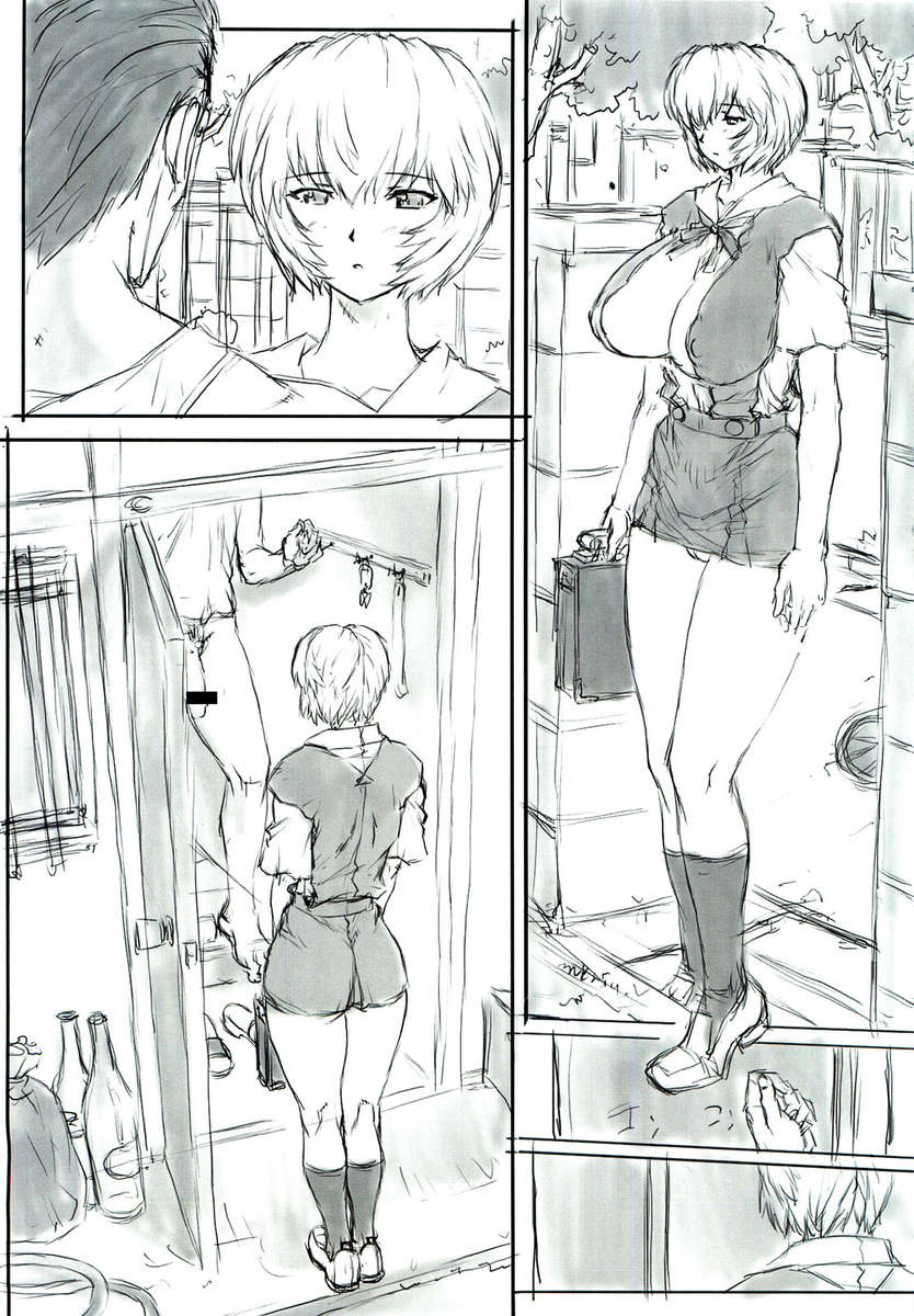 Phiên bản xem trước Ayanami 4 - 6