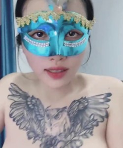 Bé Giao YYLive Livestream 26/12/2023 – Part 2